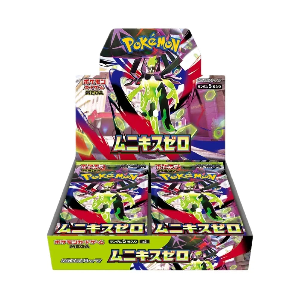 Japanese Pokémon Nullifying Zero Booster Box - Mega Evolution Series Expansion Featuring 30 Packs