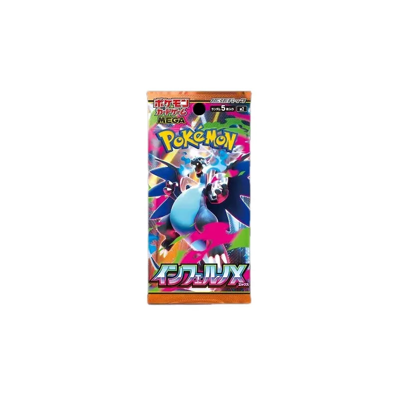 Pokémon Japanese Inferno X Booster Pack - Official Trading Card Game Edition