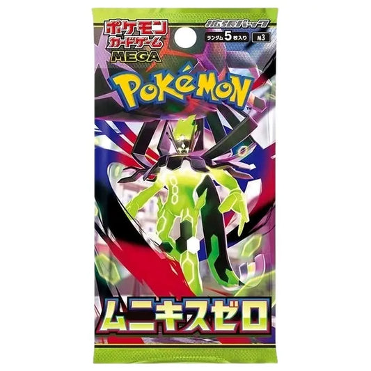 Pokémon Japanese Nullifying Zero Booster Pack - Contains 5 Cards